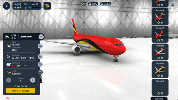 机场世界中文版(World of Airports)