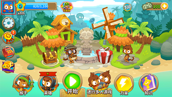气球塔防6免费完整版