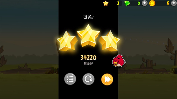 愤怒的小鸟官方正版