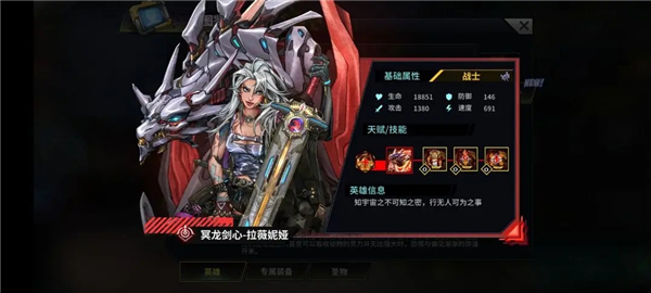 明日边境国际服(Battlenight)