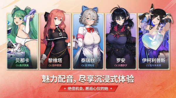 棕色尘埃2国际服