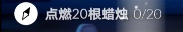 光遇vivo渠道服