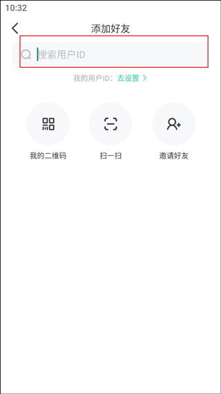 会玩官方正版