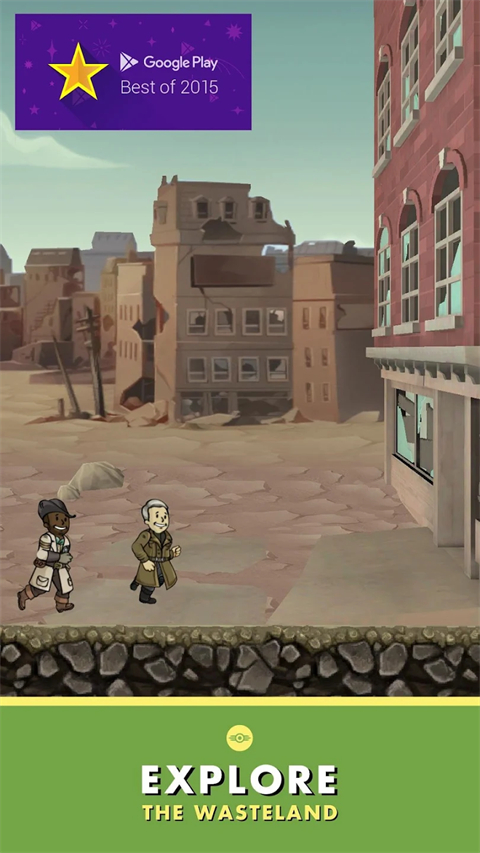 辐射避难所无限午餐盒版