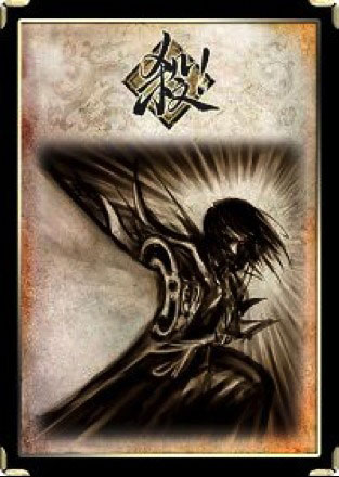 三国杀移动版华为服