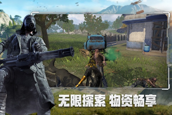王牌战争oppo渠道服