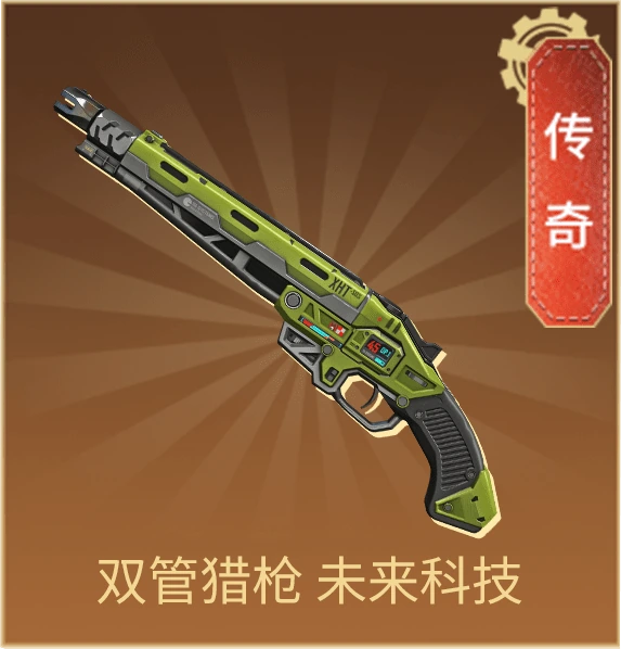 穿越火线魅影归来抽奖券怎么得 穿越火线魅影归来积分换什么