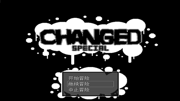 兽化实验室官方正版