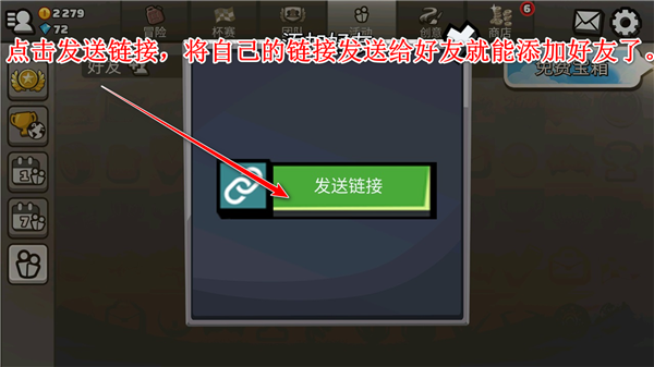 登山赛车2国际服正版(Hill Climb Racing 2)