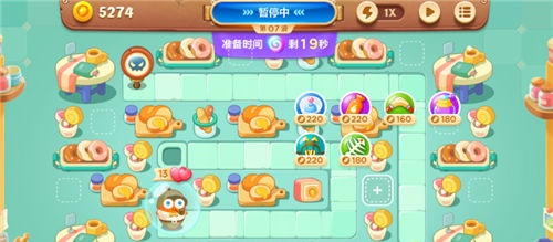 保卫萝卜3内购破解版
