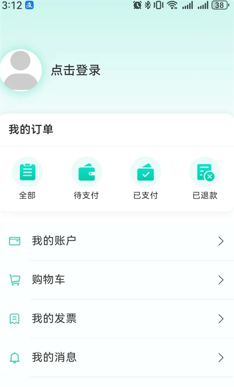 融学app官方版