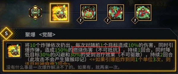 明日边境国际服(Battlenight)