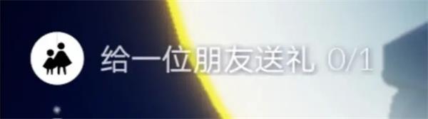 光遇vivo渠道服