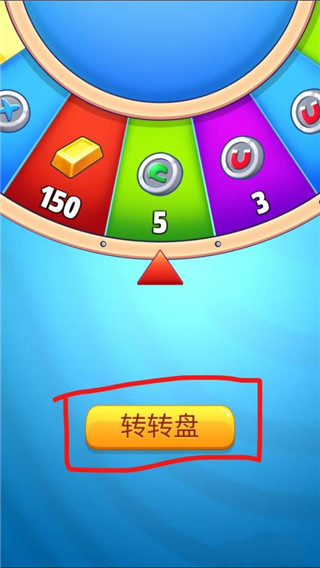 汤姆猫跑酷官方正版