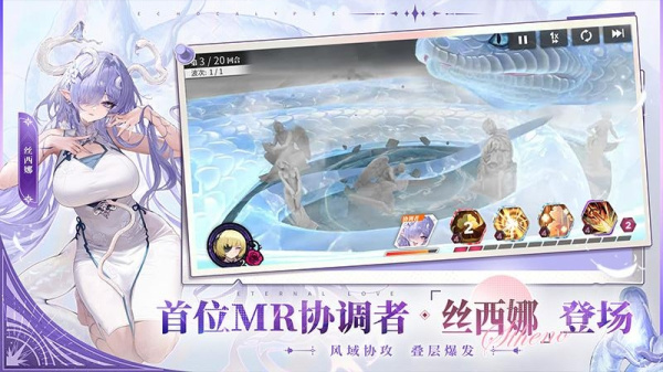 绯色回响华为渠道服