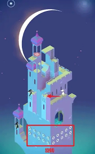 纪念碑谷正版