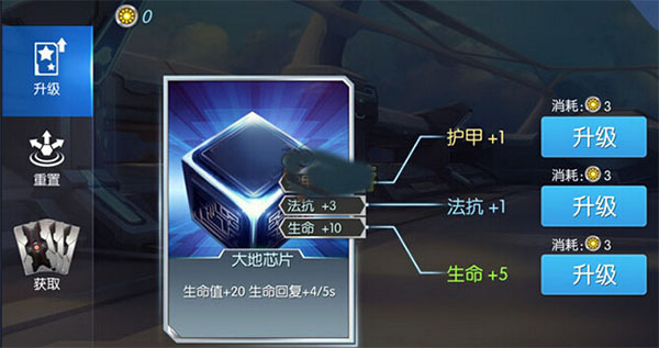 时空召唤oppo版