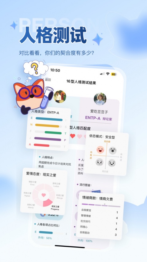 稀有圈app官方版