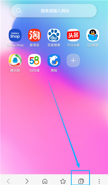 三星浏览器手机版
