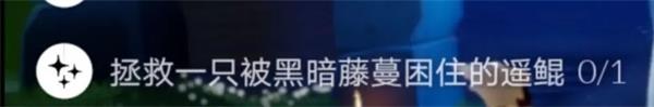 光遇vivo渠道服