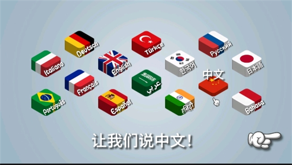 沙威玛传奇无限金币版