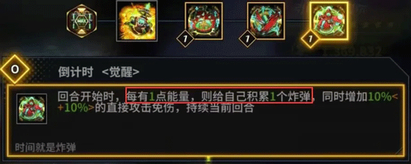 明日边境国际服(Battlenight)