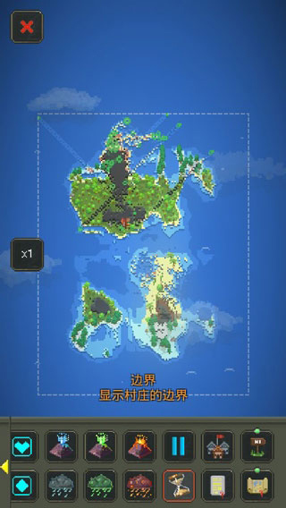 世界盒子手机版全部解锁破解版