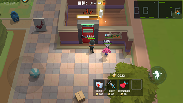 逃跑吧少年破解版