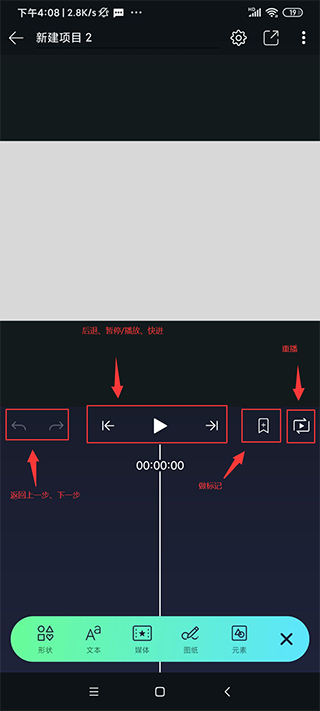 alight motion官方正版