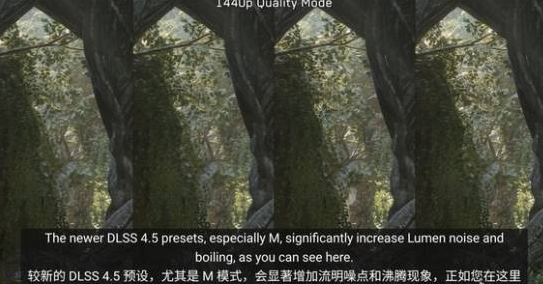 《轮回之兽》最佳画质设置心得