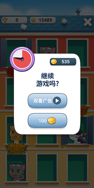 会说话的汤姆猫2官方正版