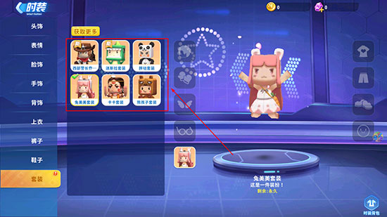 迷你枪战精英vivo版
