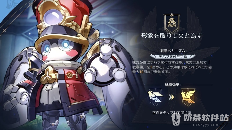 崩坏星穹铁道十月虚构叙事增益怎么选 崩坏星穹铁道持续伤害队能打吗