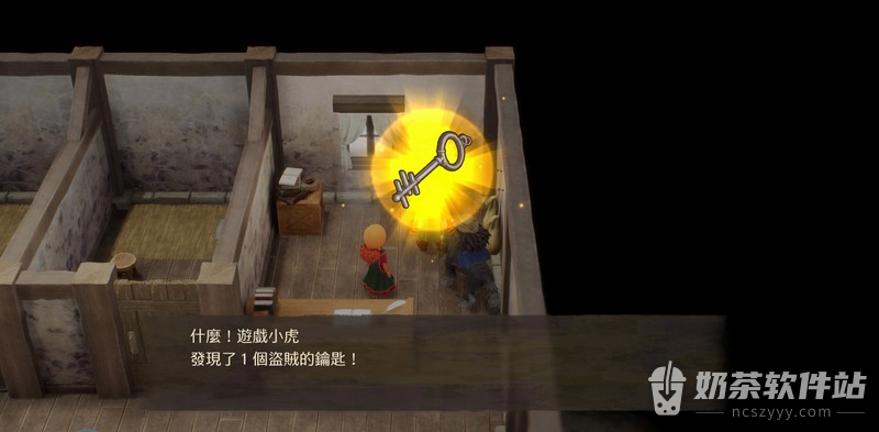 勇者斗恶龙7重制版盗贼钥匙怎么获得 勇者斗恶龙7重制版上锁宝箱在哪