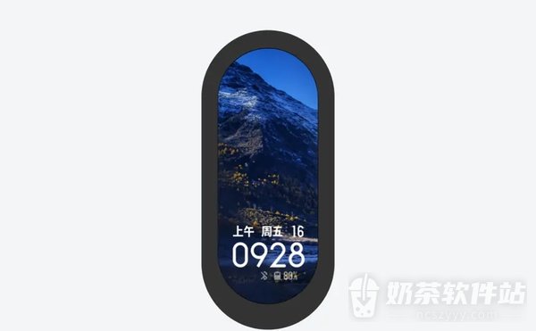 小米运动健康怎么换表盘照片 小米运动健康自定义照片表盘方法