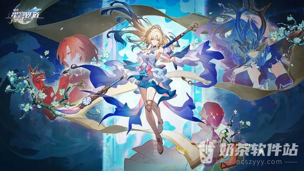 崩坏星穹铁道生研院乐谱怎么弹 崩坏星穹铁道生研院乐谱线索在哪