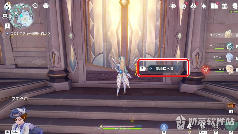 原神溯流的变奏曲怎么做 原神噼里啪啦留声鸭如何获得