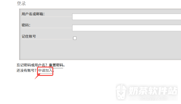 ao3网页链接登录入口2026 ao3官方网站链接进入https