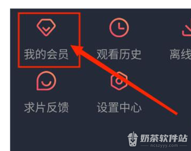 囧次元动漫官网在线网页入口 囧次元纯净无广告官网下载链接