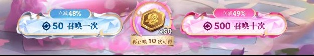 云顶之弈水晶玫瑰格温多少钱 云顶之弈水晶玫瑰格温几次保底