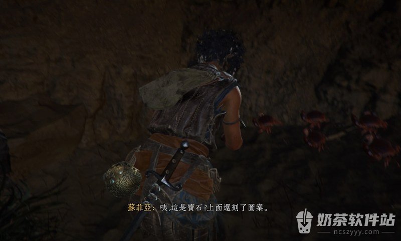 共鸣瘟疫传说传承第三章收集品在哪 共鸣瘟疫传说传承海龟成就怎么拿