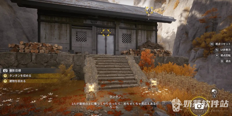 明日方舟终末地祀的画右上怎么解锁 明日方舟终末地画卷树干路怎么走