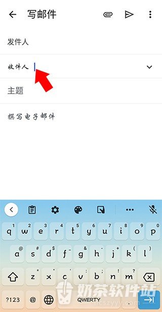 谷歌邮箱怎么发邮件 谷歌邮箱带附件邮件发送方法