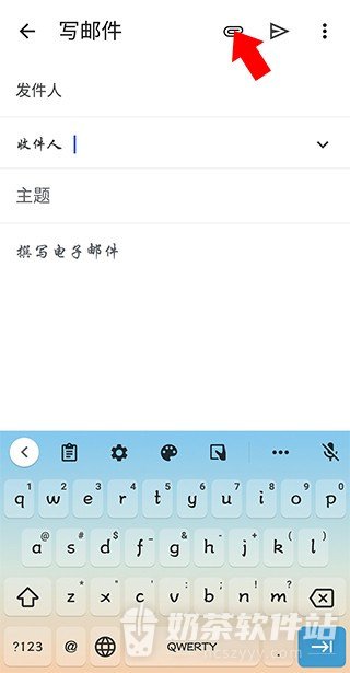 谷歌邮箱怎么发邮件 谷歌邮箱带附件邮件发送方法