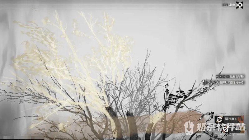 明日方舟终末地毛笔怎么修复村庄 明日方舟终末地粮仓水车在哪修