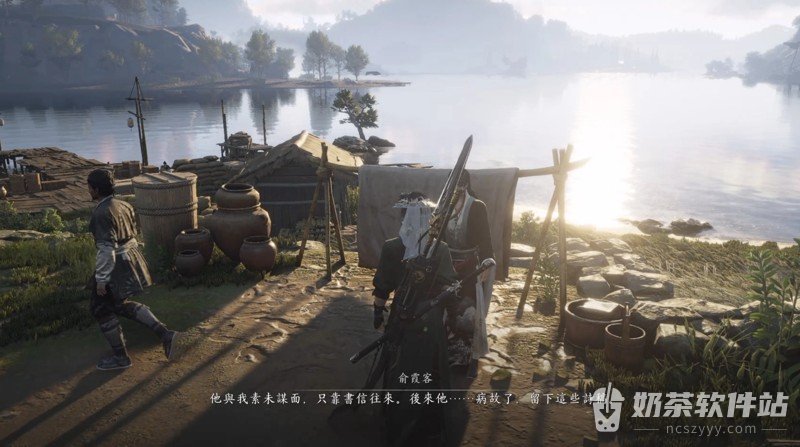 燕云十六声青州万事知任务怎么做 燕云十六声霞光万里包袱在哪