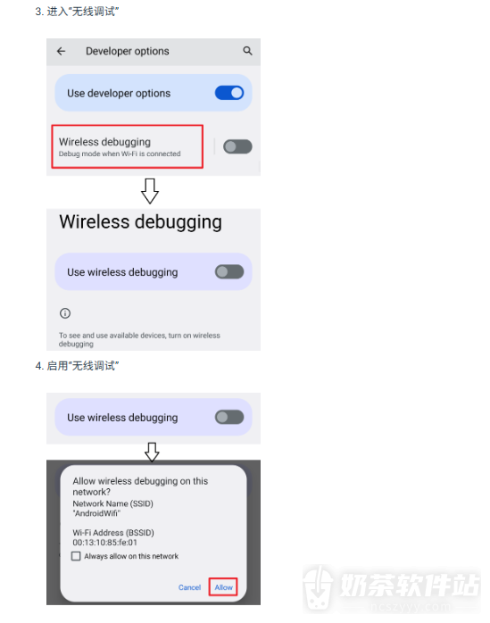 shizuku官方网站最新链接 shizuki始祖库官方正版下载入口