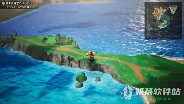 最终幻想RESONANCE陆行鸟怎么骑 最终幻想RESONANCE冲刺设置在哪