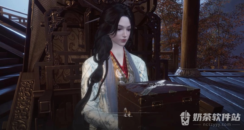燕云十六声心月此宵圆怎么做 燕云十六声未能送出的礼物在哪
