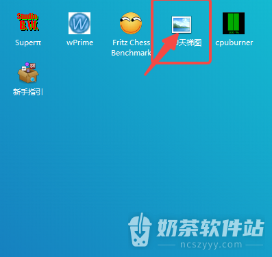 图吧工具箱最新网页版入口链接 图吧工具箱官网正版下载入口